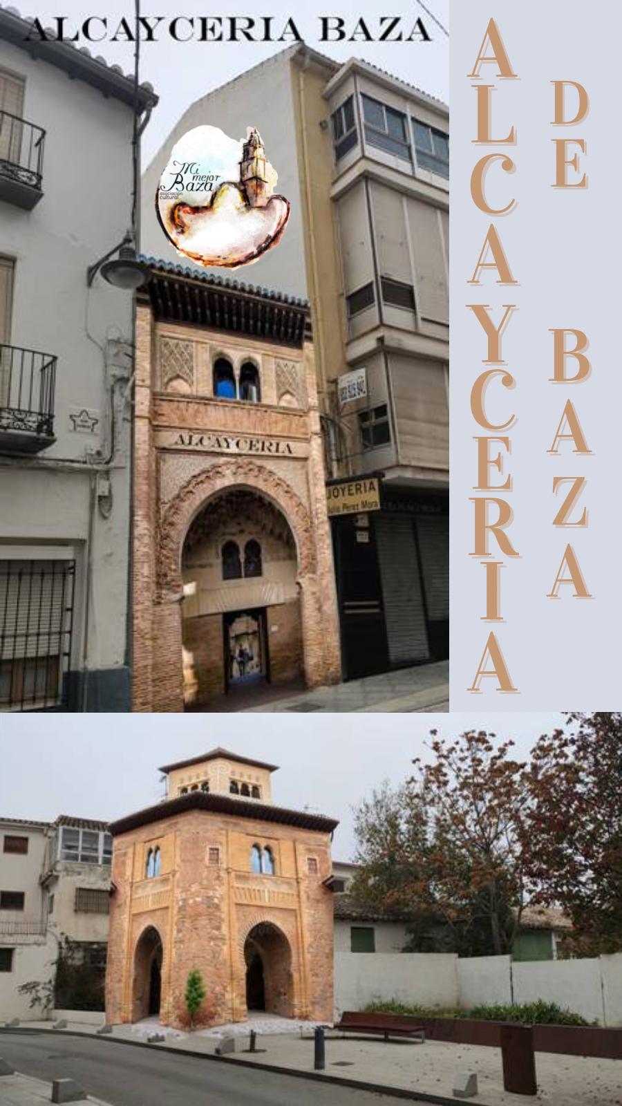 Puertas de entrada a la futura Alcayceria de Baza desde Calle Alhamillos y Antonio Machado. Estos accesos darán paso a la que pretende convertirse en un zoco de tipismo que realce la y de sentido a un espacio muerto que a partir de este proyecto servirá de nexo de unión entre el centro histórico de trazado musulmán y la zona de Carrera de Palacio en la que el Monasterio y Convento de San Jerónimo se conectan con la Calle Antonio Machado