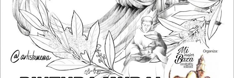 El proyecto #BazaCervantina2022, avanza en las actividades iniciadas el 23 de abril, en pro de recuperar la figura del Licenciado Márquez Torres, primer lector y censor de la II parte del Quijote. Esta se convierte en la tercera actividad que servirá para hacer visible su figura y su buen hacer